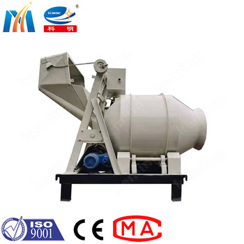 JZM Friction Concrete Grout Mixer Machine Applied For Civil Mixing 60mm