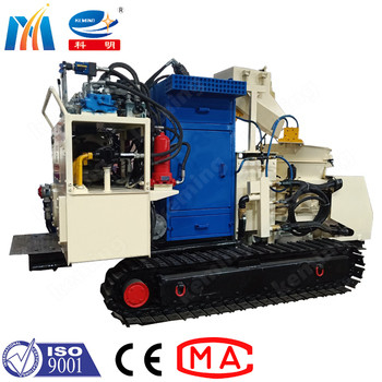 High Automation KEMING Full Hydraulic Remote Conveying Gunite Machine with Best Price