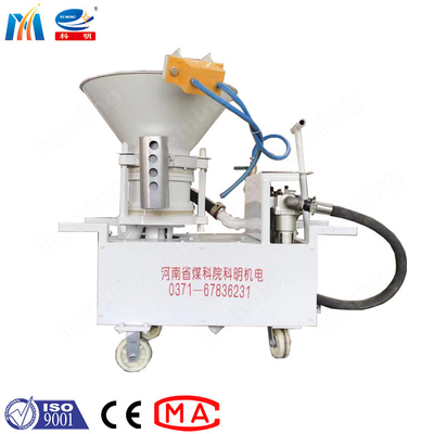 KPZ-300/KPZ-2 Dry Shotcrete Machine with Air Consumption Pressure 0.2-0.3/0.2-0.5MPa